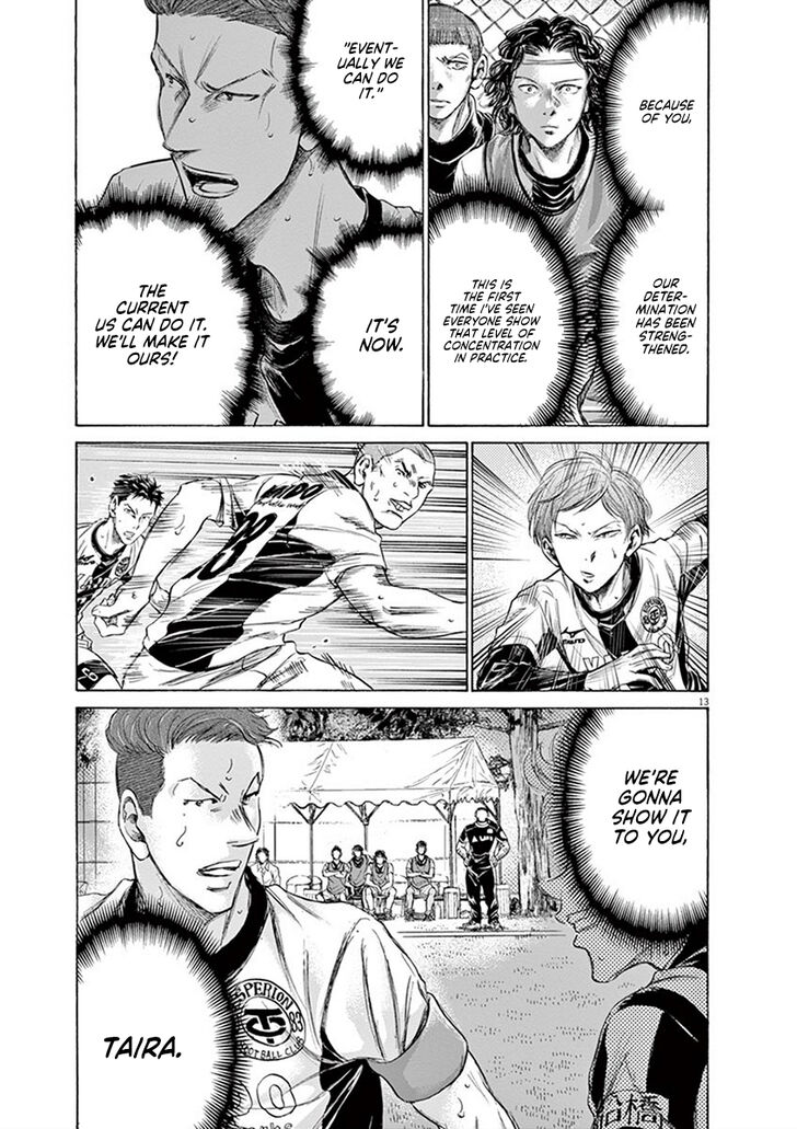 Ao Ashi, Chapter 183 image 14